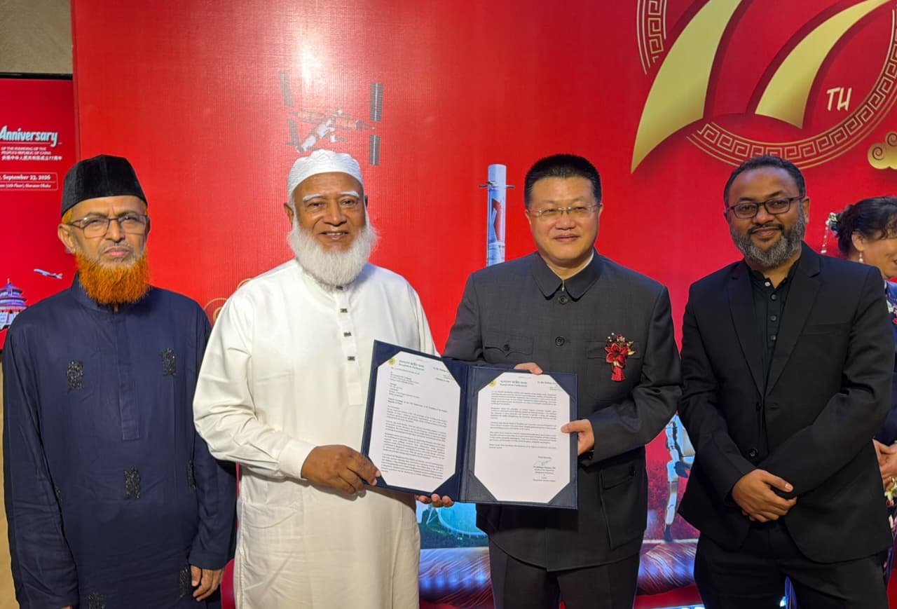 চীনের ৭৭তম জাতীয় দিবসের অনুষ্ঠানে আমীরে জামায়াত ডা. শফিকুর রহমান