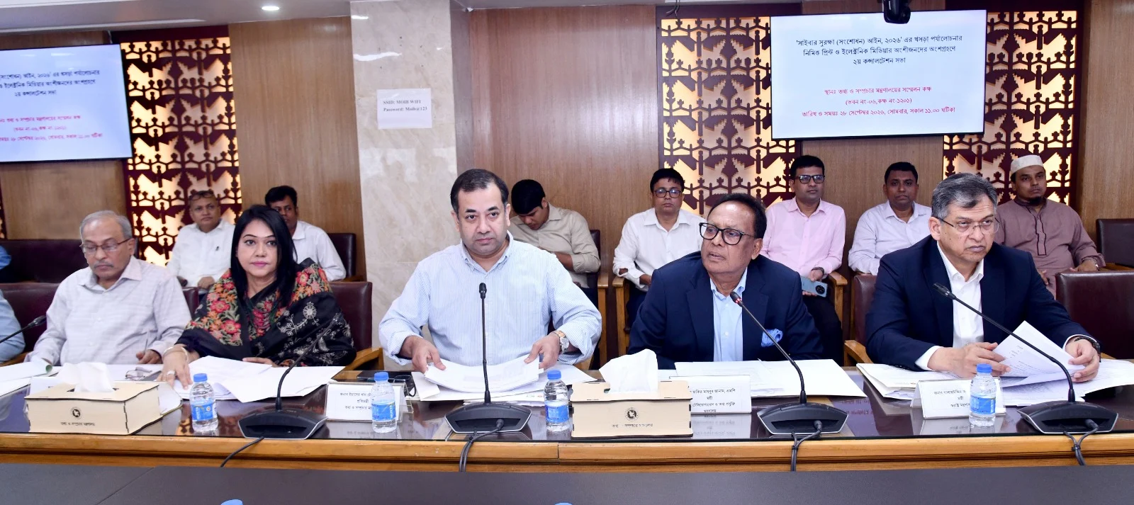 ওয়েজ বোর্ডসহ সাংবাদিকদের অধিকার রক্ষায় কাজ করছে সরকার: তথ্য প্রতিমন্ত্রী