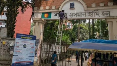 হাদির নাম মুছে আগের নামেই ফিরছে ‘শেখ মুজিবুর রহমান হল’