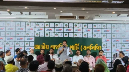 ঢাকার দুই সিটিতে মেয়র প্রার্থী ঘোষণা করল জাতীয় নাগরিক পার্টি