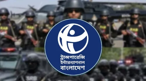 র‍্যাব বিলুপ্ত করে এসআরবি গঠন: নতুন মোড়কে একই বাহিনীর আশঙ্কা টিআইবির