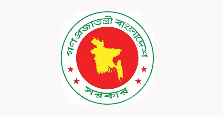 ২২ অক্টোবরও ছুটি: দুর্গাপূজায় মিলতে পারে টানা ৫ দিনের ছুটি