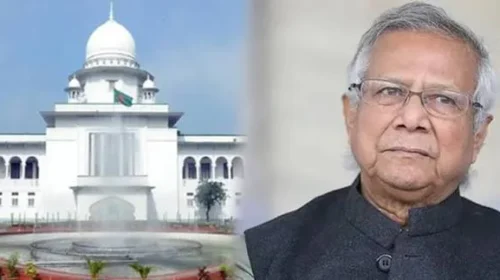 ড. ইউনূসকে দিতে হবে ৬৬৬ কোটি টাকা কর: হাইকোর্ট