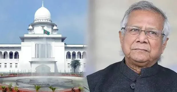 ড. ইউনূসকে দিতে হবে ৬৬৬ কোটি টাকা কর: হাইকোর্ট