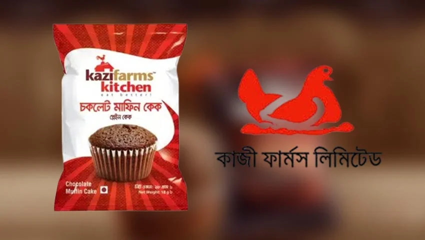 স্বাস্থ্যের জন্য ক্ষতিকর কাজী ফার্মসের মাফিন কেক, লাখ টাকা জরিমানা