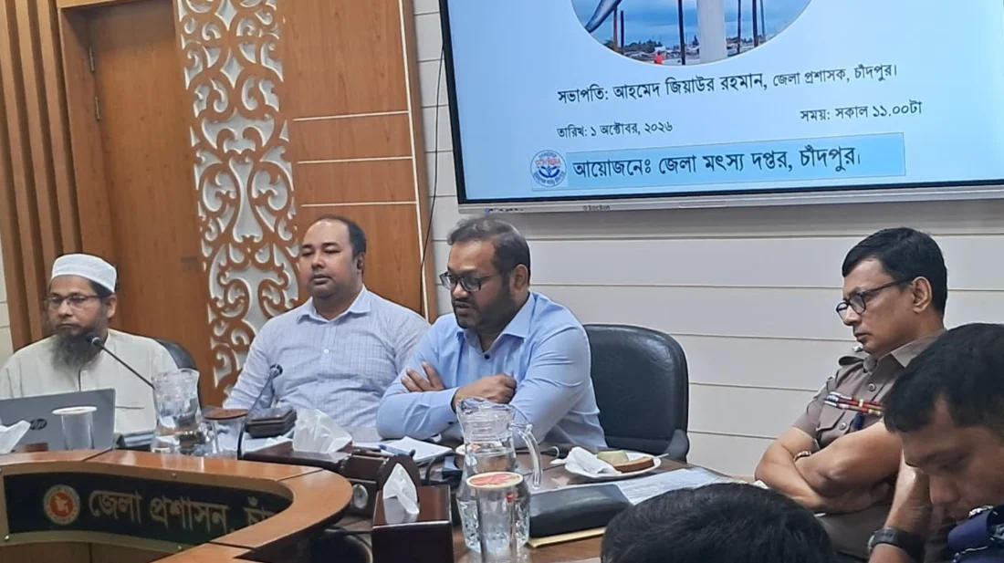 মা ইলিশ ধরলে ৬ মাসের জেল!