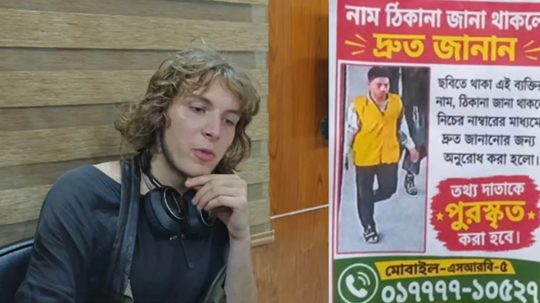 জার্মান পর্যটকের মালামাল চুরি: অভিযুক্তকে ধরিয়ে দিতে পুরস্কার ঘোষণা