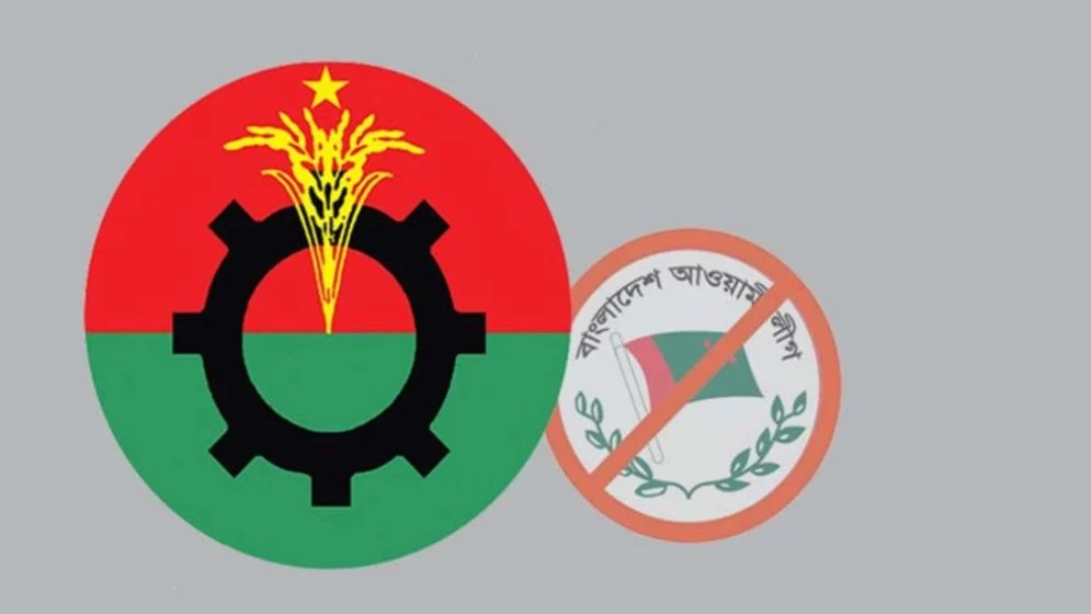 বিএনপি-আ.লীগের গোপন বৈঠকে ডিবির হানা!