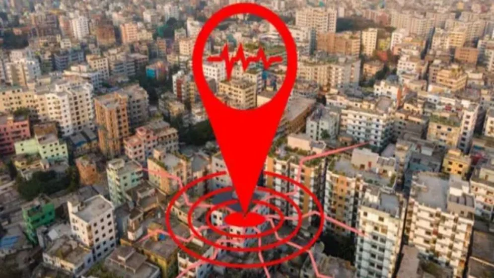 রাজধানী ও আশপাশের এলাকায় মৃদু ভূমিকম্প!