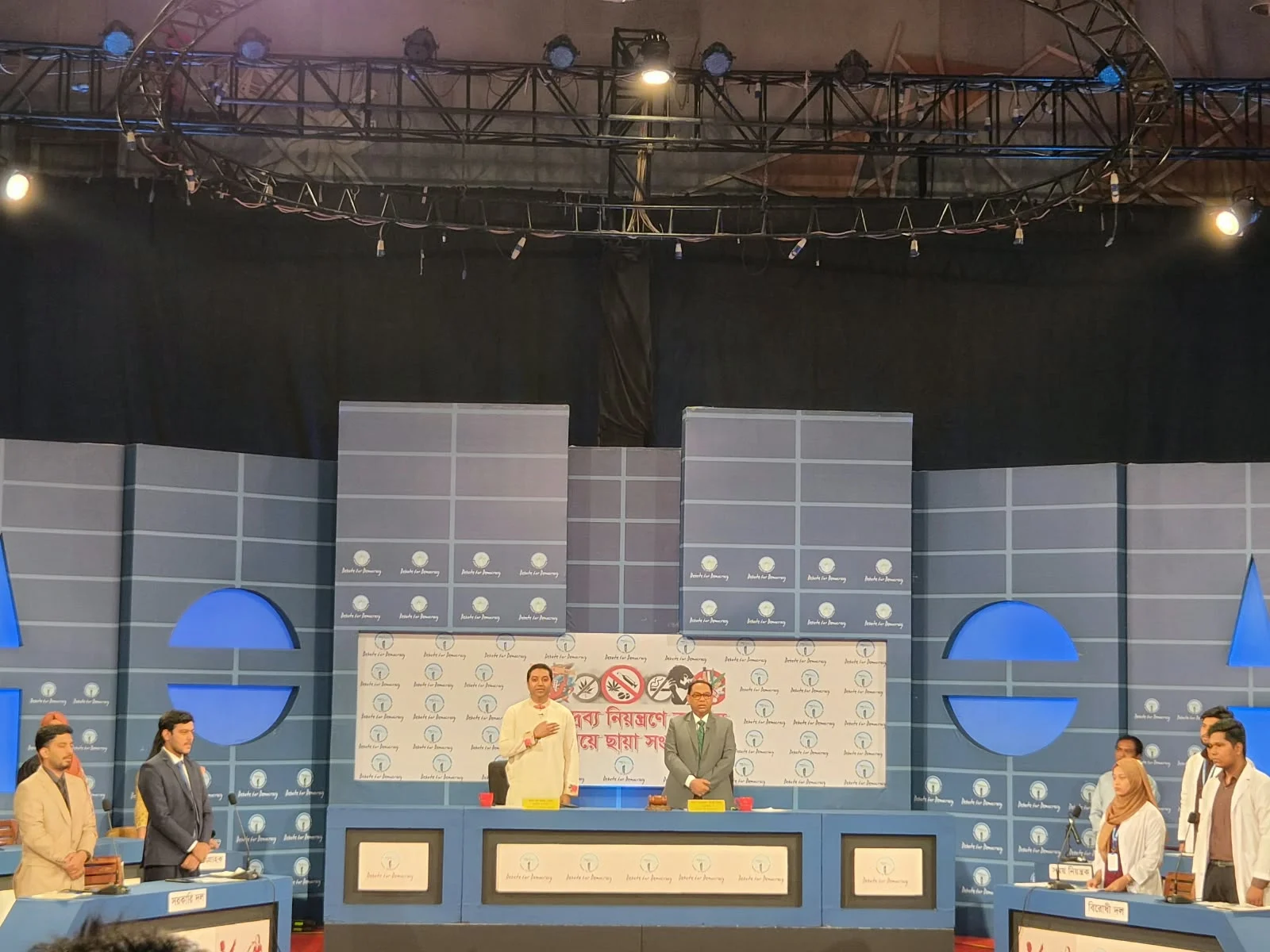মাদক নির্মূলে আইন প্রয়োগের পাশাপাশি সামাজিক পরিবর্তন জরুরি: ববি হাজ্জাজ