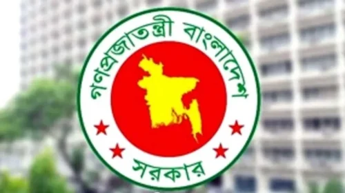 ৭ নভেম্বর সাধারণ ছুটি ঘোষণা করল মন্ত্রিসভা