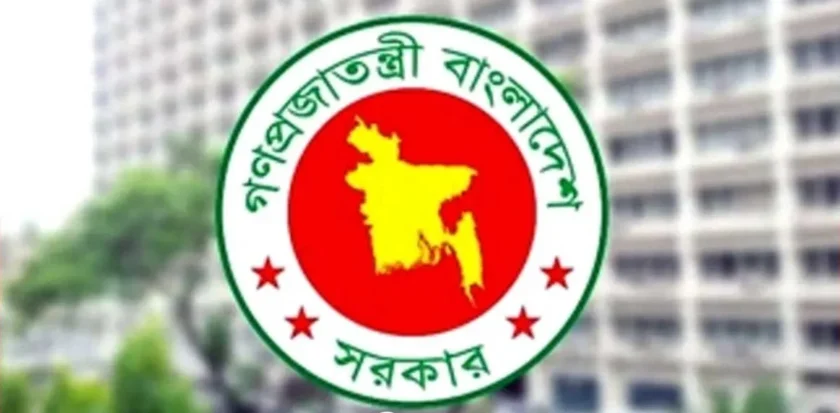 ৭ নভেম্বর সাধারণ ছুটি ঘোষণা করল মন্ত্রিসভা