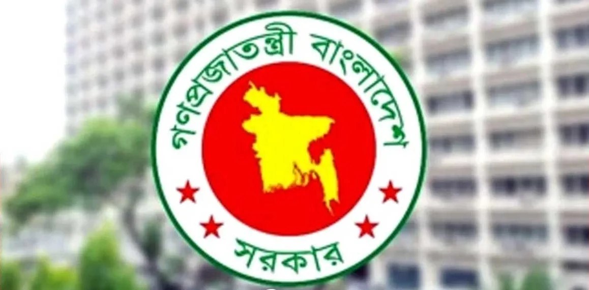 ৭ নভেম্বর সাধারণ ছুটি ঘোষণা করল মন্ত্রিসভা